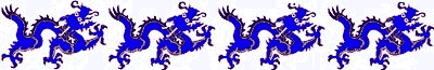 dragonbanner.gif